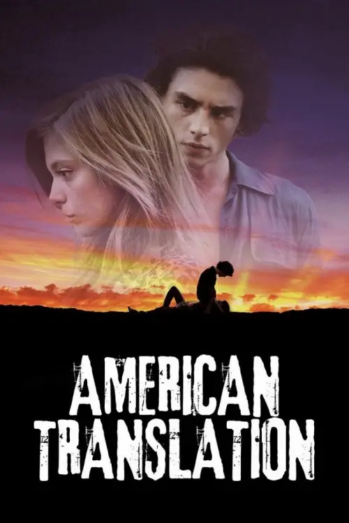 Постер до фільму "American Translation"
