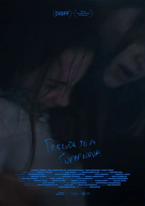 Постер до фільму "Prelude to a Supernova"