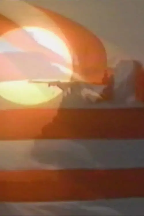 Постер до фільму "War"