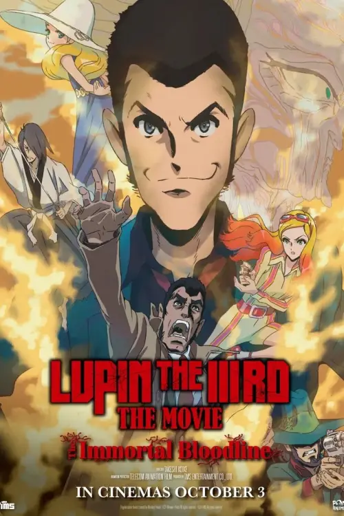 Постер до фільму "LUPIN THE IIIRD THE MOVIE: The Immortal Bloodline"