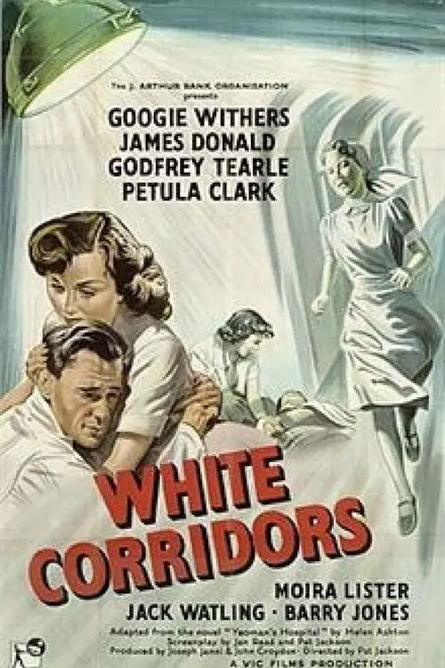 Постер до фільму "White Corridors"
