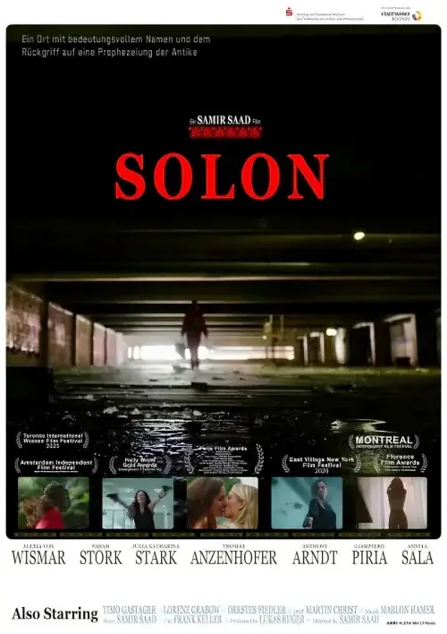 Постер до фільму "Solon"