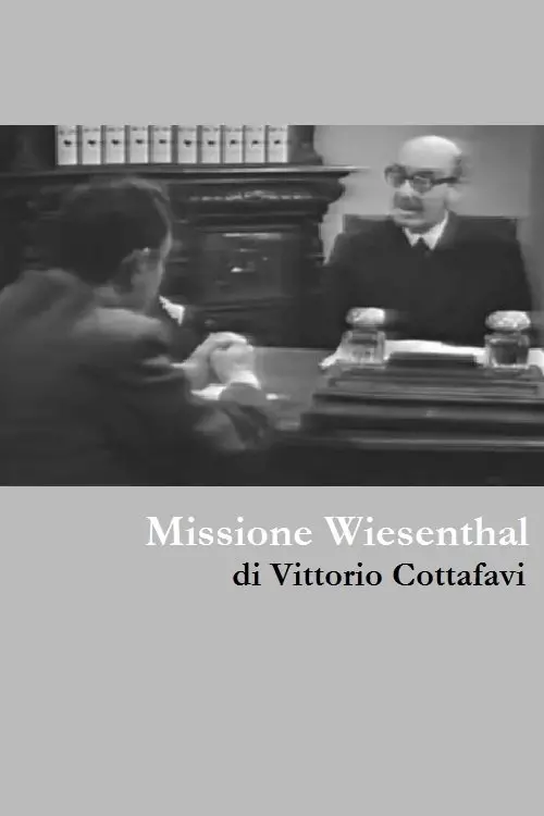Постер до фільму "The Weisenthal Mission"