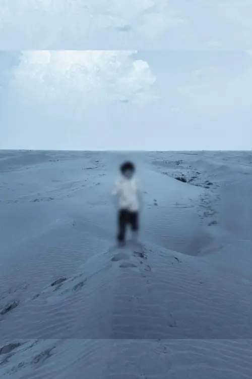 Постер до фільму "Ashes of a Silent Sky"