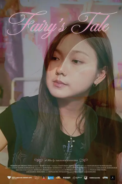 Постер до фільму "Fairy