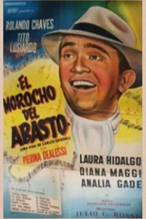 Постер до фільму "El morocho del Abasto (La vida de Carlos Gardel)"