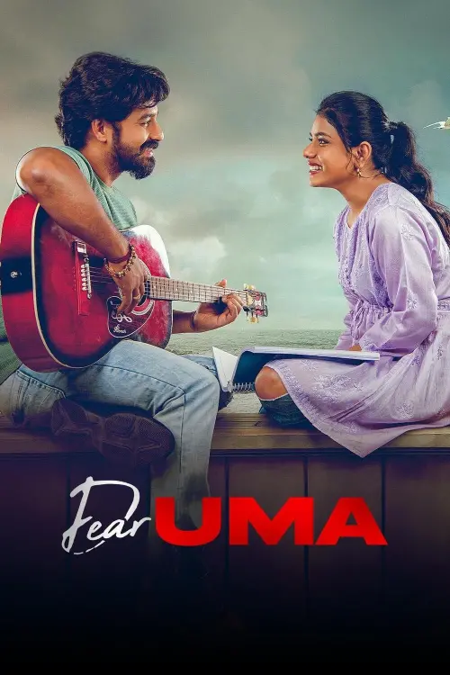 Постер до фільму "Dear Uma"