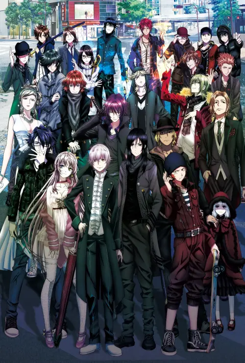Постер до фільму "K: Missing Kings"