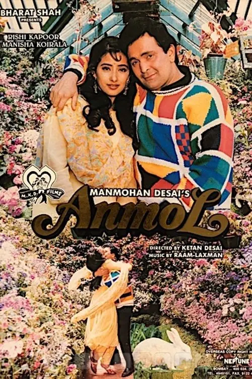 Постер до фільму "Anmol"