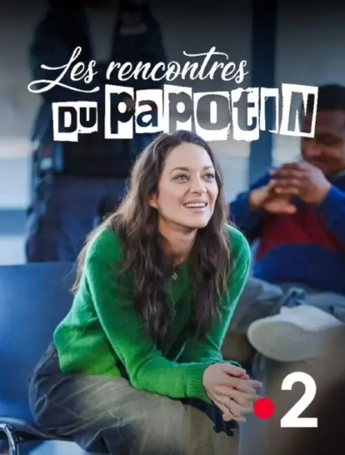 Постер до фільму "Marion Cotillard - Les rencontres du Papotin"