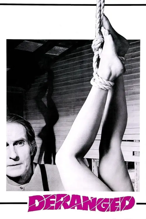 Постер до фільму "Божевільний"