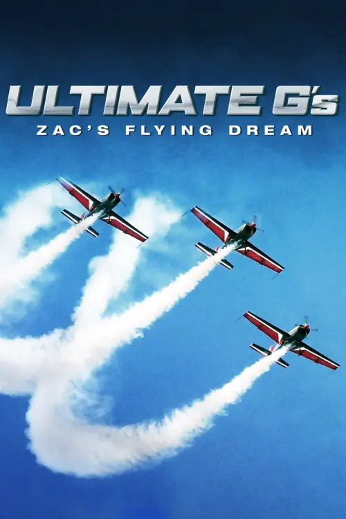 Постер до фільму "Ultimate G