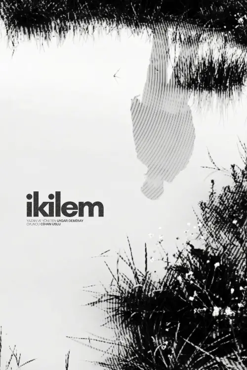 Постер до фільму "Dilemma"