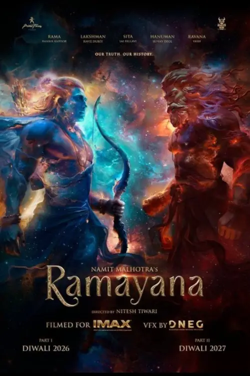 Постер до фільму "Ramayana: Part One"