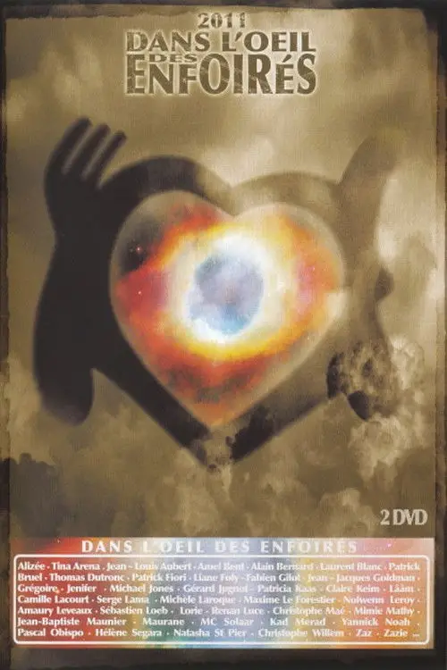 Постер до фільму "Les Enfoirés 2011 - Dans l