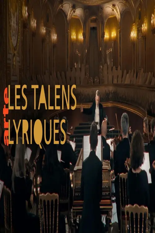 Постер до фільму "Les musiques de Fontainebleau au Théâtre impérial"