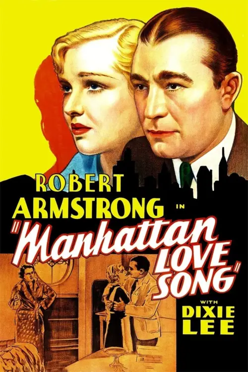 Постер до фільму "Manhattan Love Song"