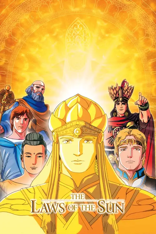 Постер до фільму "The Laws of the Sun"