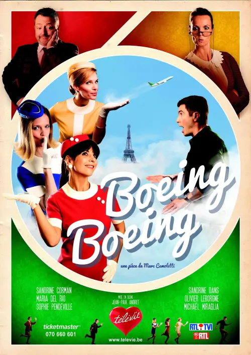 Постер до фільму "Boeing Boeing"