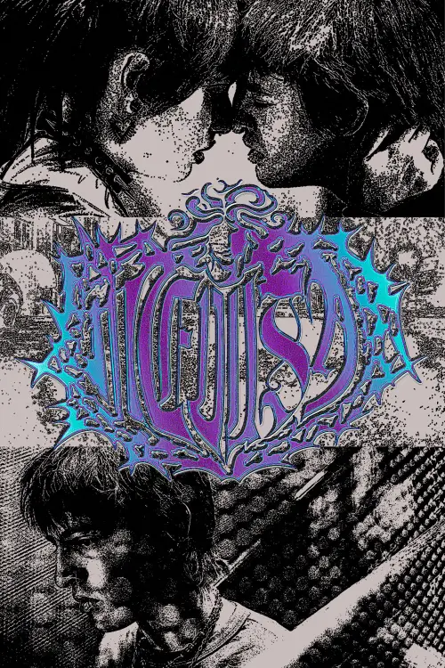 Постер до фільму "medusa"