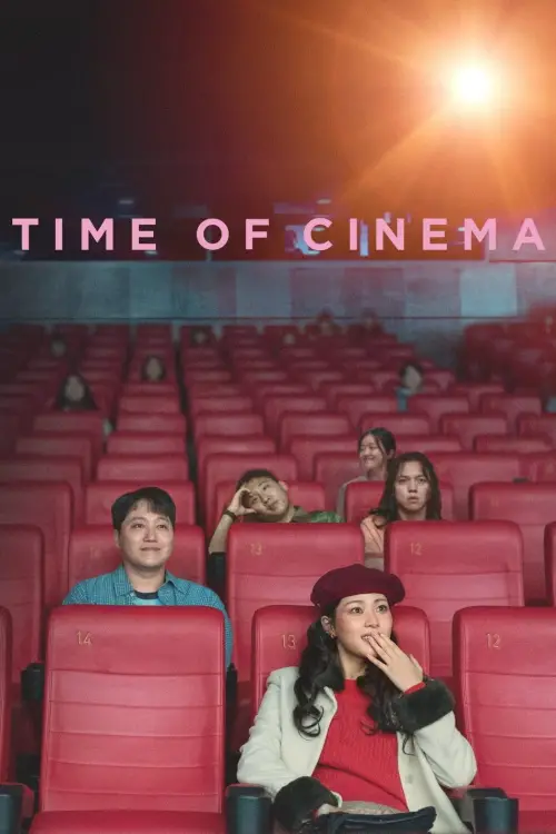 Постер до фільму "Time of Cinema"