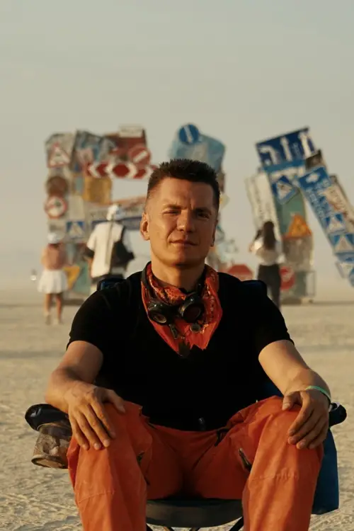 Постер до фільму "Ми в порядку"