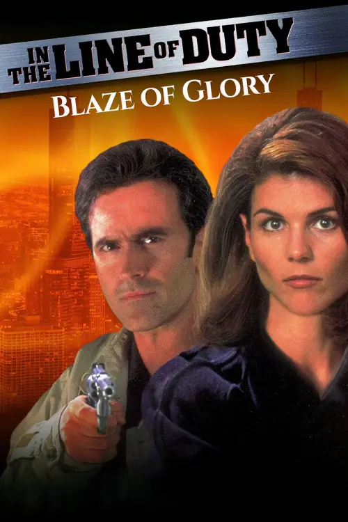 Постер до фільму "In the Line of Duty: Blaze of Glory"