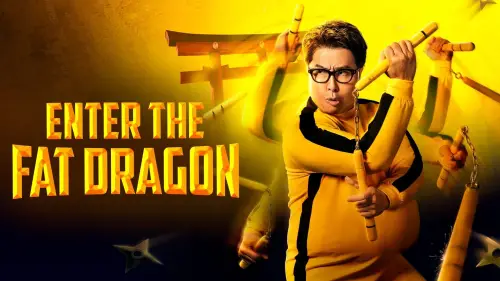 Відео до фільму Enter the Fat Dragon | Enter The Fat Dragon Official Trailer