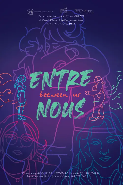 Постер до фільму "Entre Nous (Between Us)"