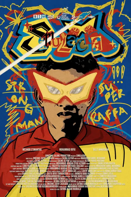 Постер до фільму "Simulacra"