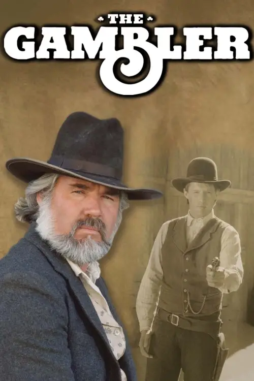 Постер до фільму "The Gambler"
