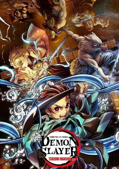 Постер до фільму "Demon Slayer: Kimetsu no Yaiba - Tsuzumi Mansion Arc"