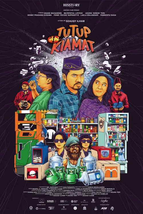 Постер до фільму "Apocalypse Mart"