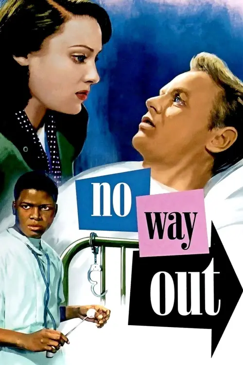 Постер до фільму "No Way Out"