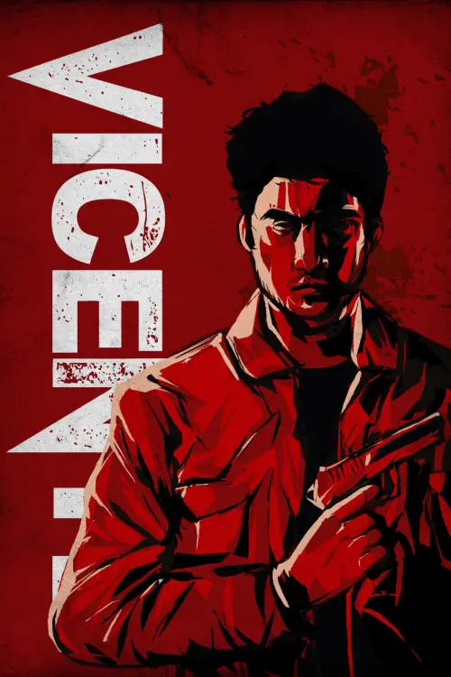 Постер до фільму "Vicente"