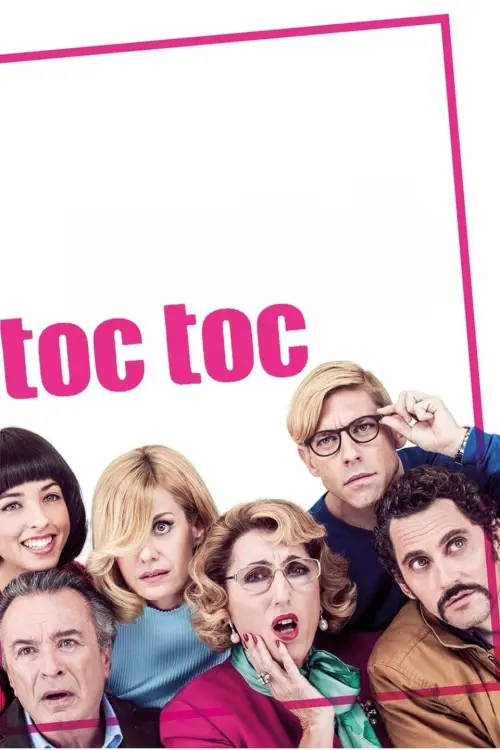 Постер до фільму "Ток Ток"
