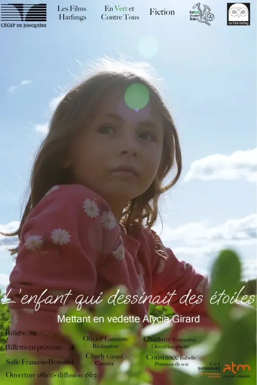 Постер до фільму "L