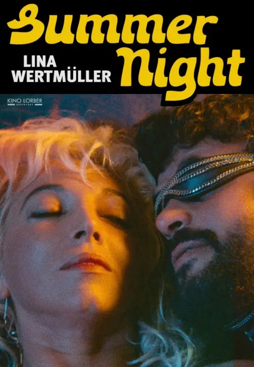 Постер до фільму "Summer Night with Greek Profile, Almond Eyes and Scent of Basil"