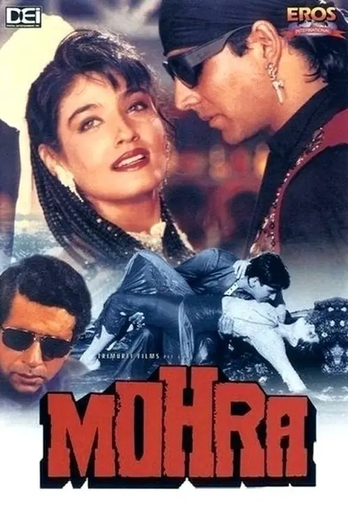 Постер до фільму "Mohra"