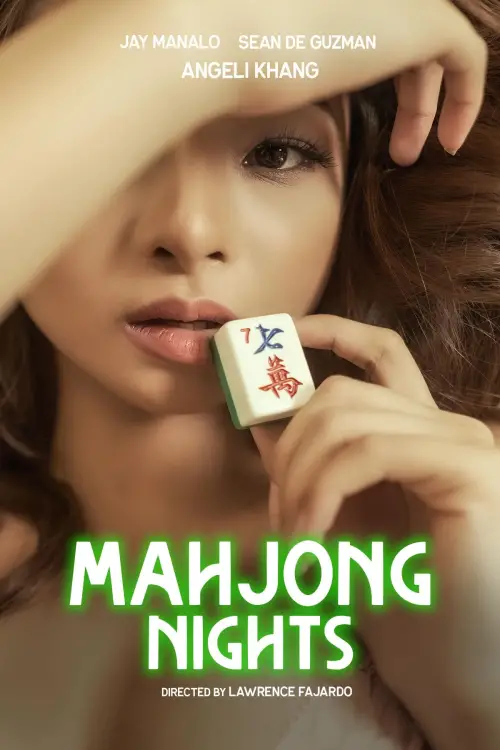 Постер до фільму "Mahjong Nights"