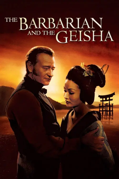 Постер до фільму "The Barbarian and the Geisha"