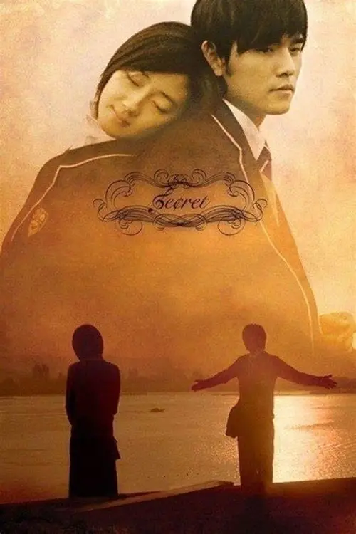 Постер до фільму "Secret"