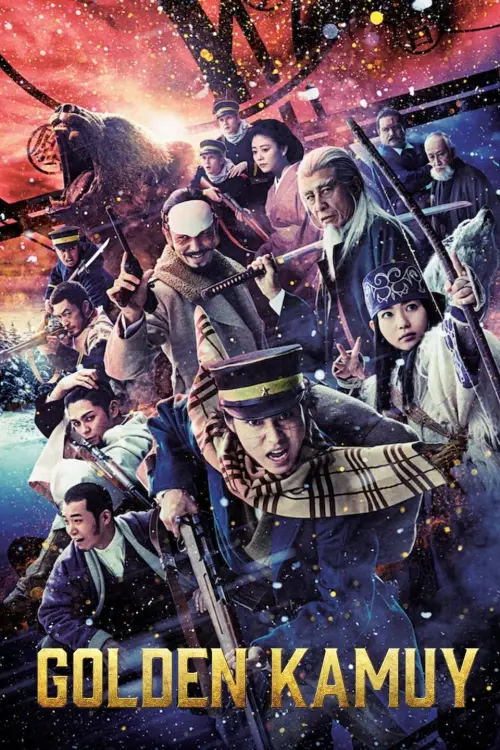 Постер до фільму "Golden Kamuy"