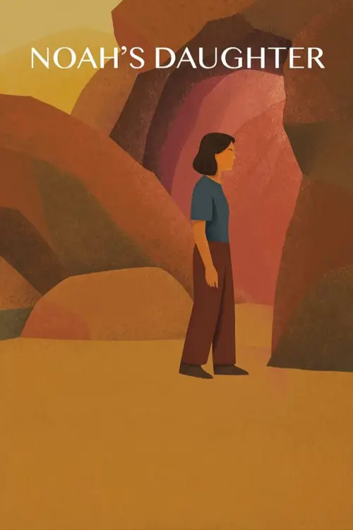 Постер до фільму "Noah