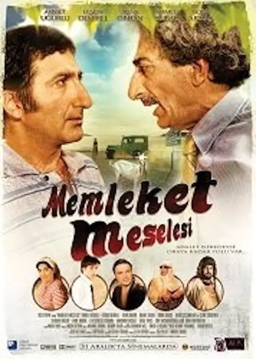 Постер до фільму "Memleket Meselesi"