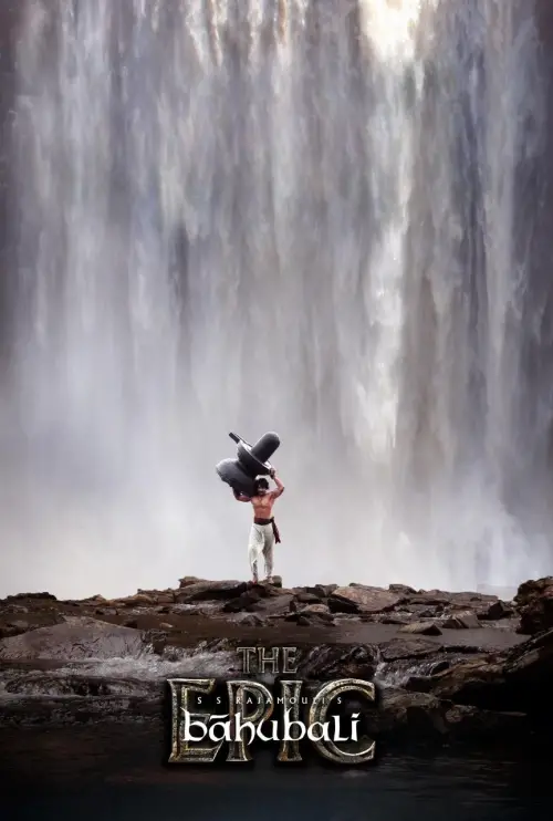 Постер до фільму "Bāhubali: The Epic"