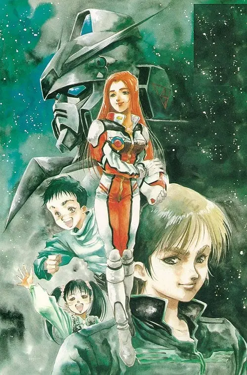 Постер до фільму "Mobile Suit Gundam 0080: War in the Pocket"