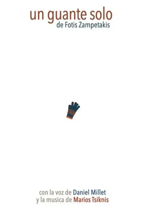 Постер до фільму "Only One Glove"