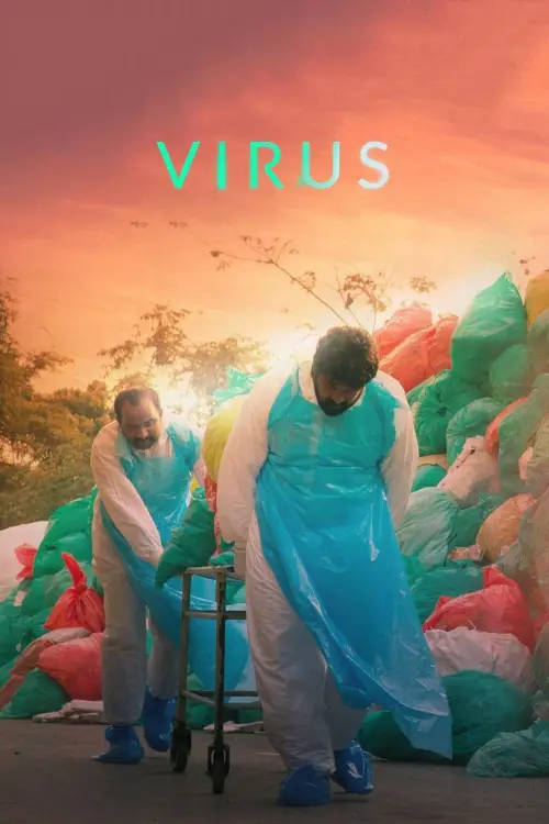 Постер до фільму "Virus"