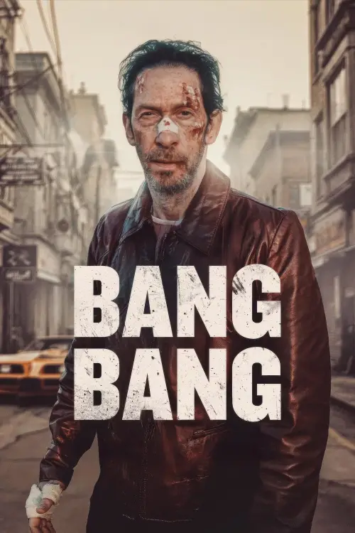 Постер до фільму "Bang Bang"